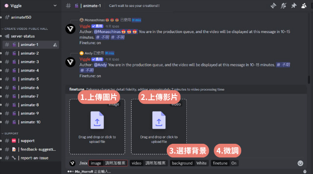 viggle怎么用:viggle注冊及使用教程(圖2) viggle怎么用.jpg