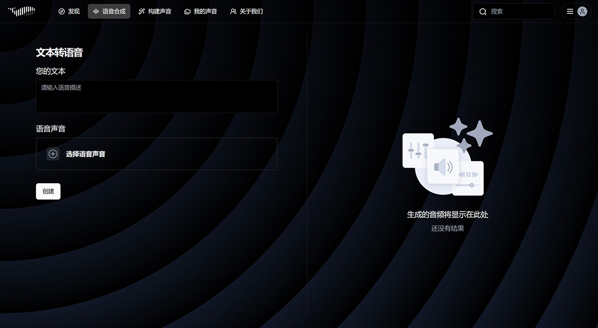 Fish Speech 與 Google 的Tacotron或Amazon Polly等其他TTS模型相比如何? Fish Speech 與 Google 的Tacotron或Amazon Polly等其他TTS模型相比如何?.jpg