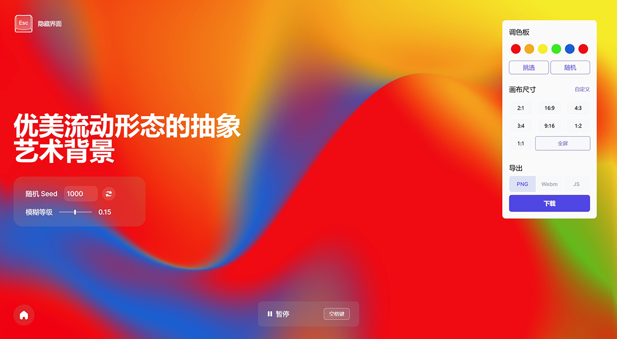 Color4Bg(圖1) d4159dfa-33d5-4885-8c66-5411dc052853.jpg