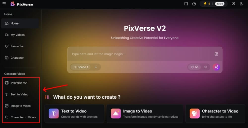 PixVerse AI如何使用詳細教程指南