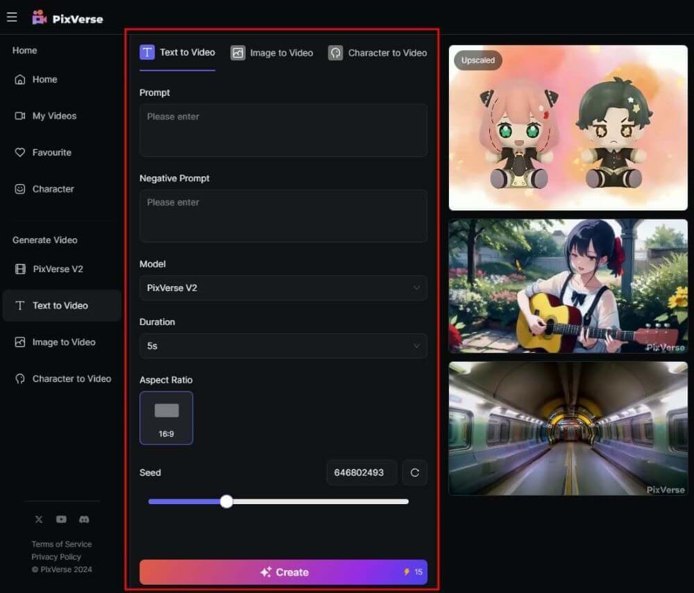 PixVerse AI如何使用教程(圖4) PixVerse AI如何使用教程(圖4)