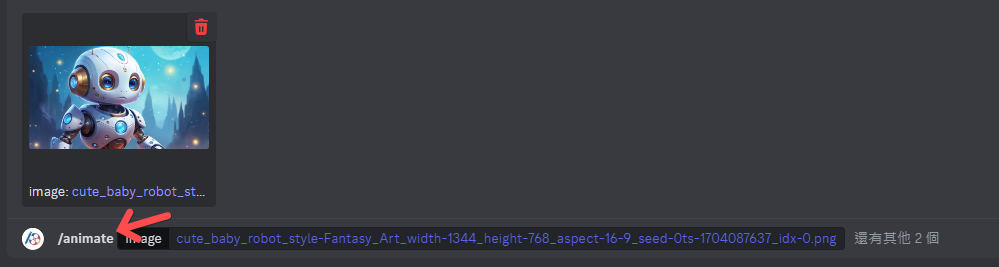 PixVerse AI如何使用教程(圖10) PixVerse AI如何使用教程(圖10)
