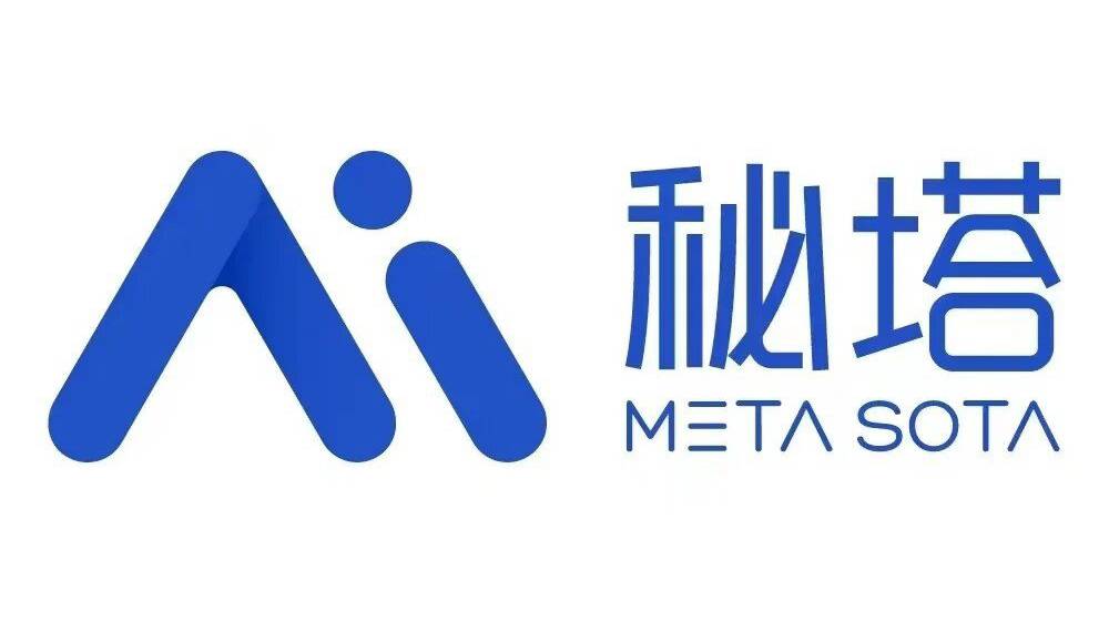 國(guó)內(nèi)AI搜索引擎秘塔完成新一輪融資(圖1) 國(guó)內(nèi)AI搜索引擎秘塔完成新一輪超1億元融資