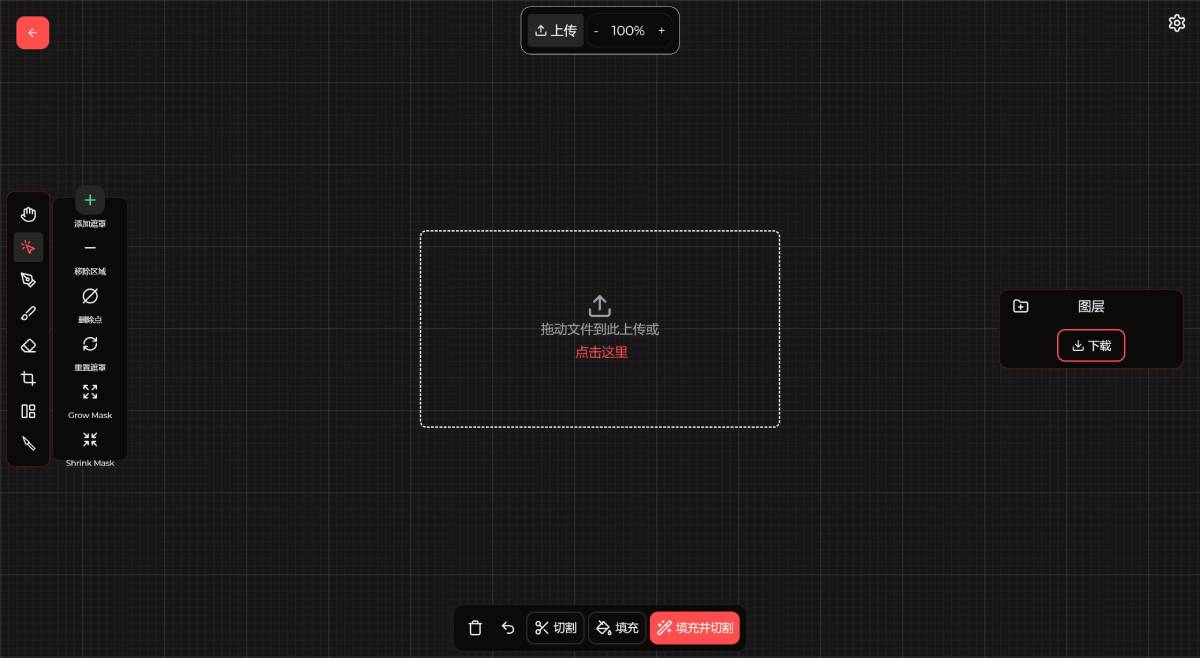 Toona.io(圖1) Toona.io功能
