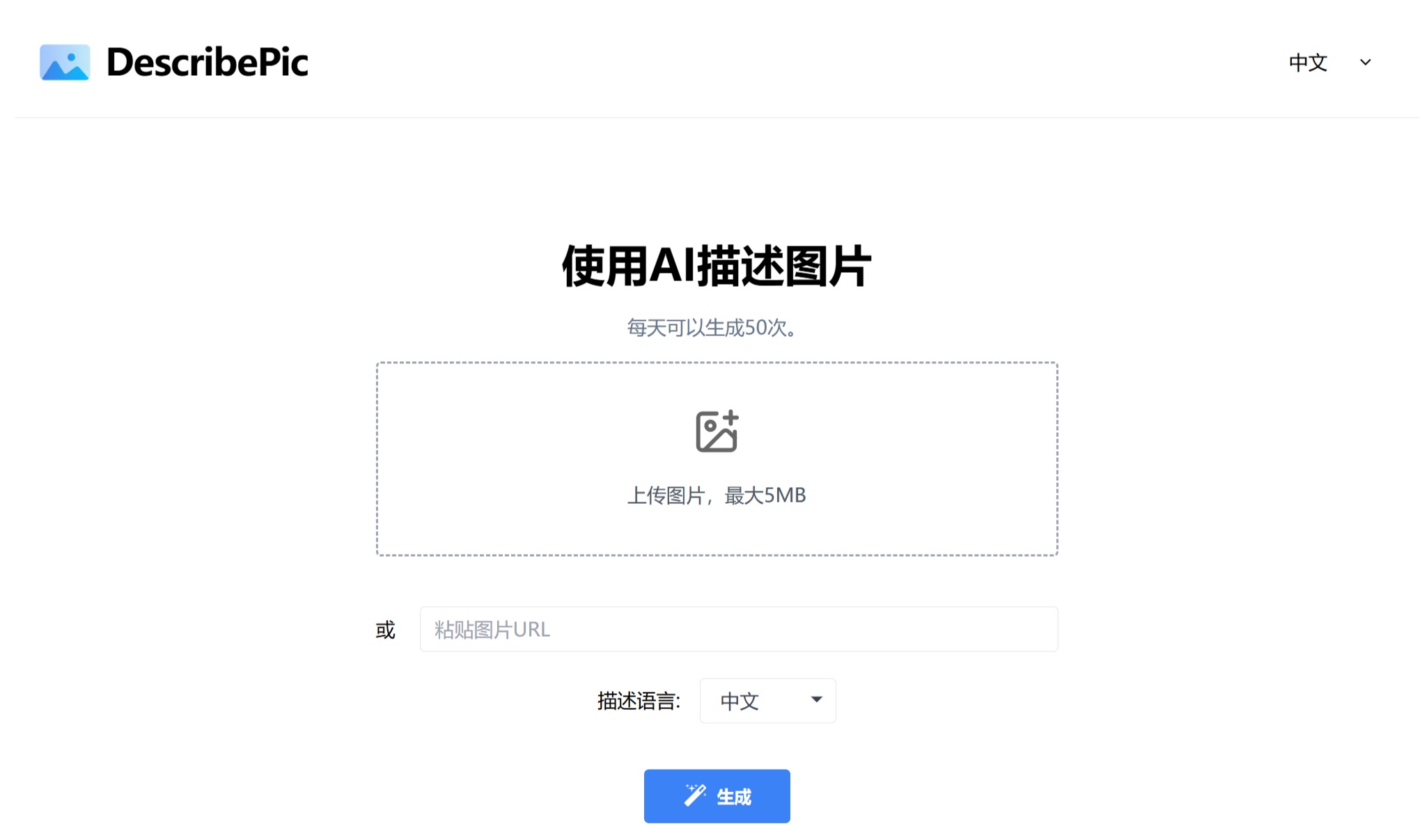 DescribePic(圖1) 5575f63a-f40a-402b-b680-d8bb26dc2e07.jpg