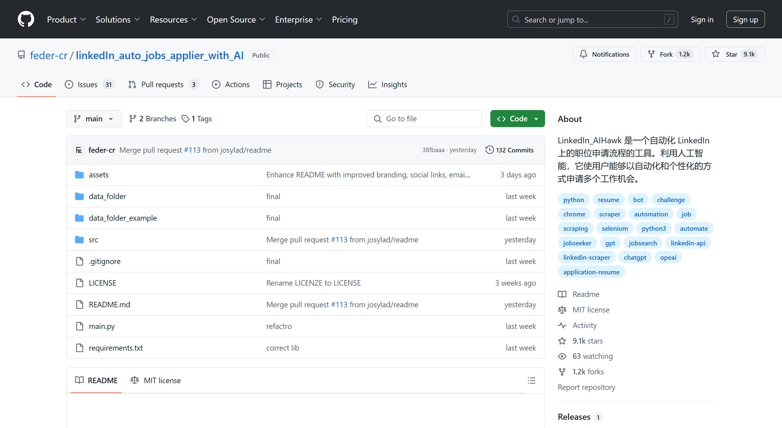 LinkedIn_AIHawk LinkedIn_AIHawk