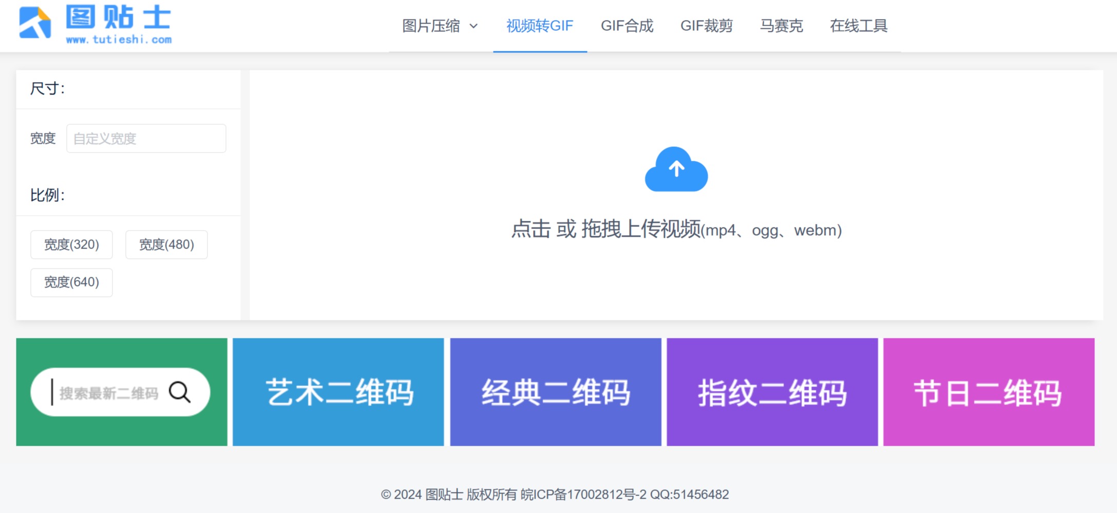 圖貼士(圖1) b702600a-10c0-4c20-8505-c13b96244753.jpg