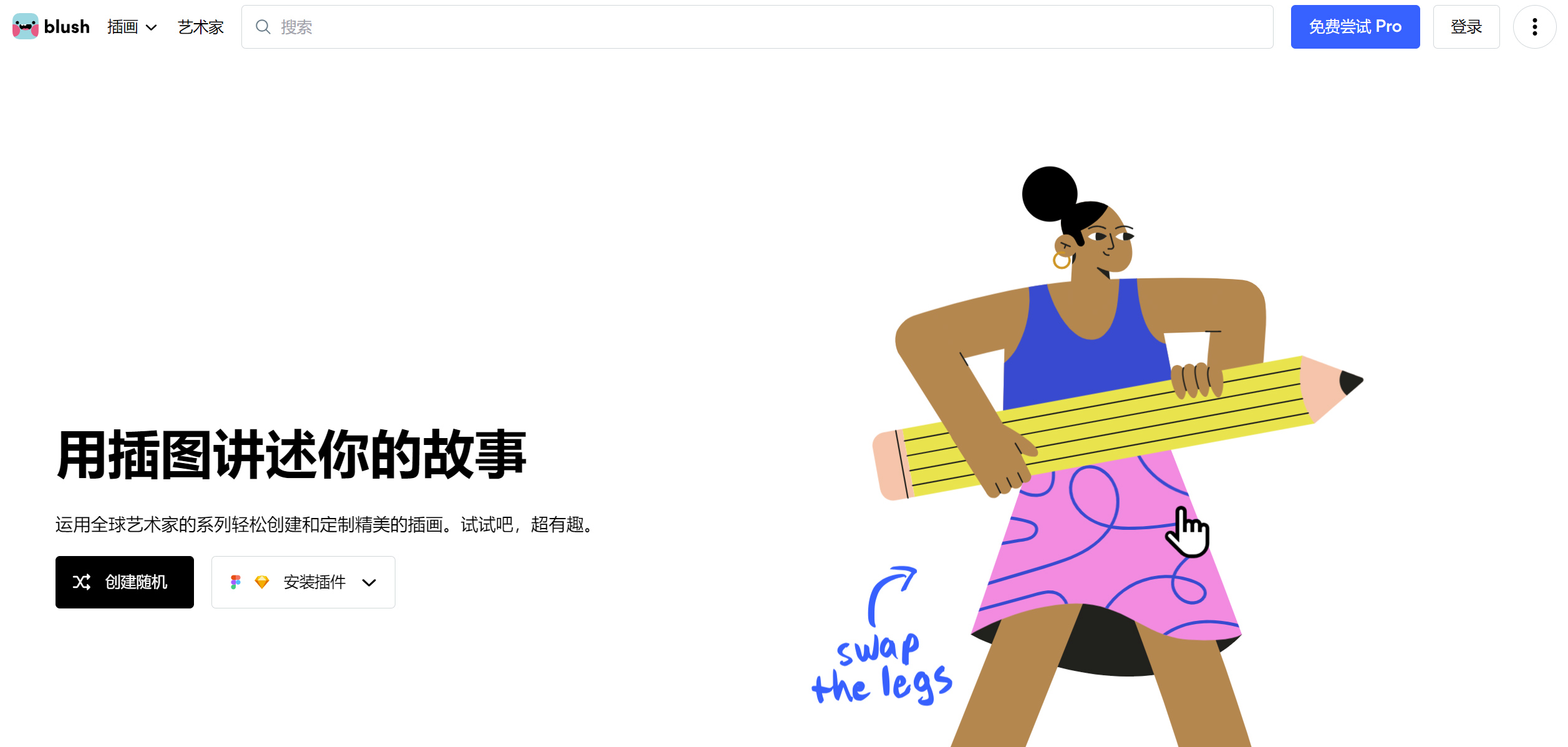 Blush.Design(圖1) 未標(biāo)題-14.jpg