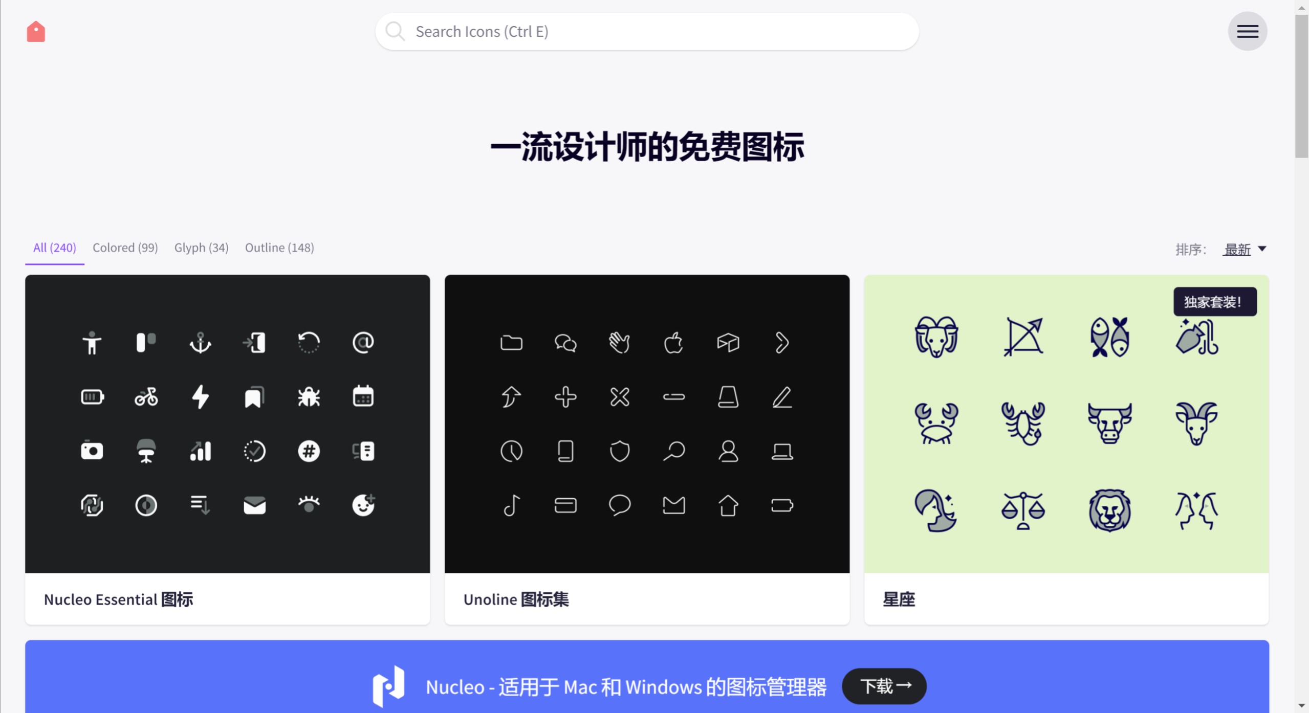 iConStore(圖1) iConStore.jpeg
