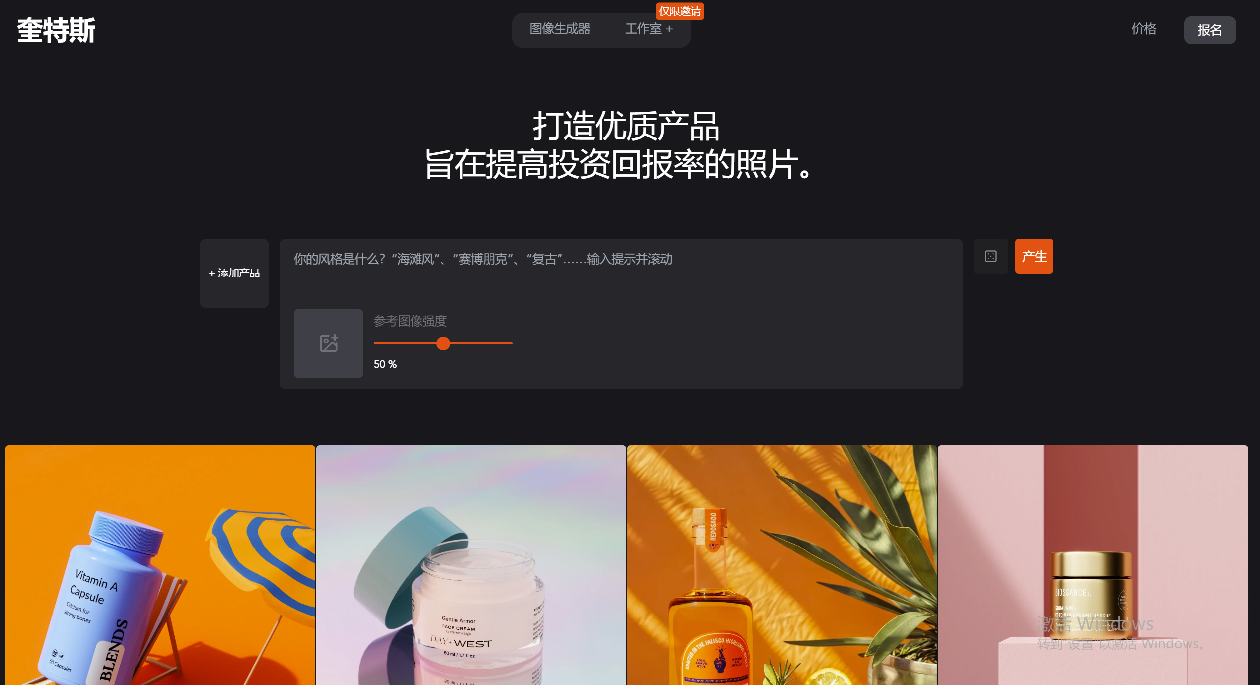 Qreates主要功能 Qreates主要功能.jpg