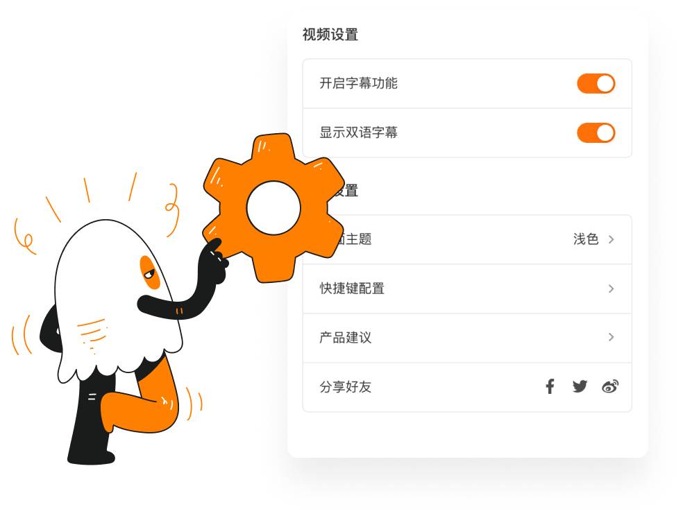 Relingo(圖2) Relingo使用步驟.jpg