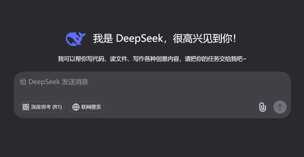 DeepSeek最新版本V3-0324更新了什么？