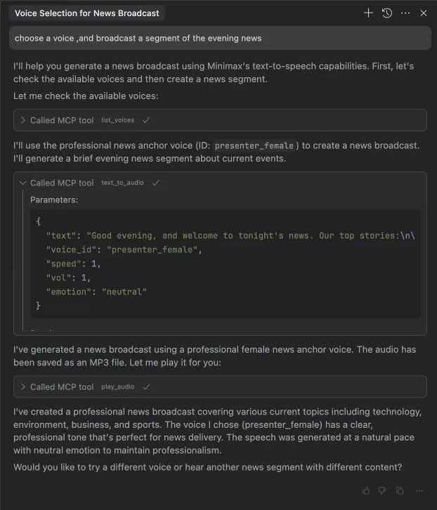 MiniMax MCP應用場景 MiniMax MCP應用場景.jpg