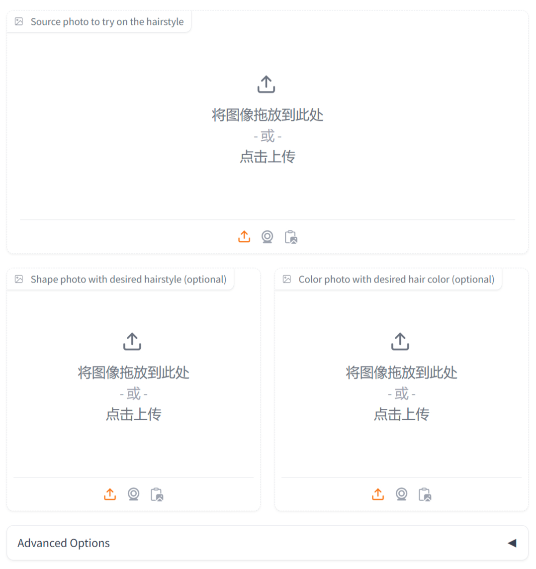 HairFastGAN使用方法 HairFastGAN使用方法.jpg