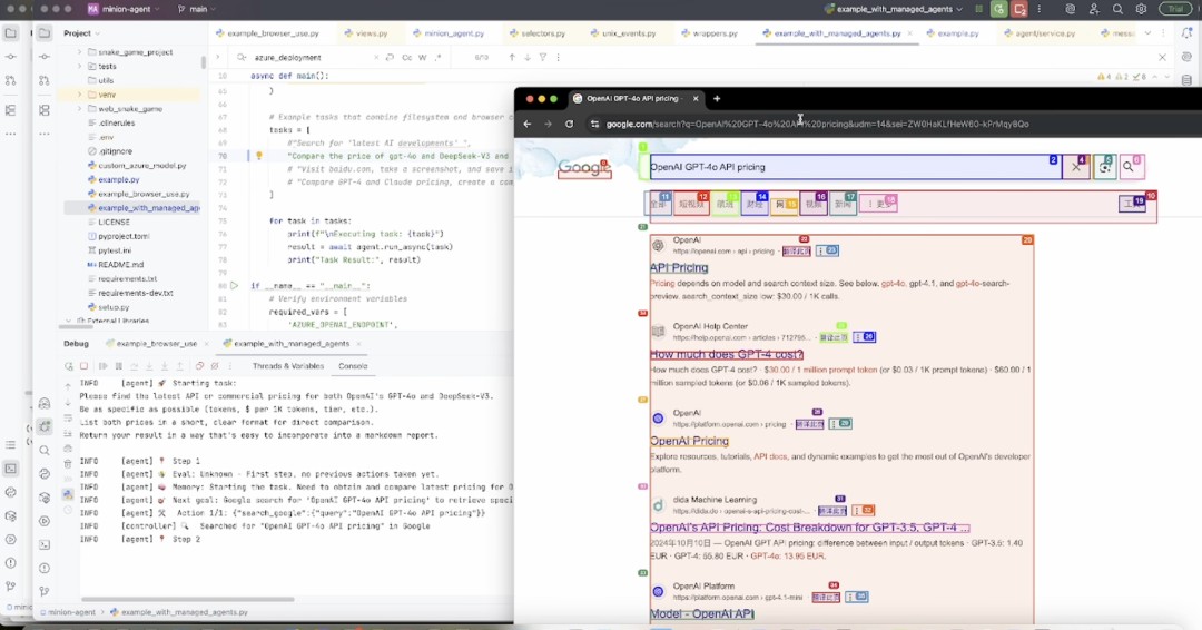 Minion-agent:開源的AI智能體開發框架