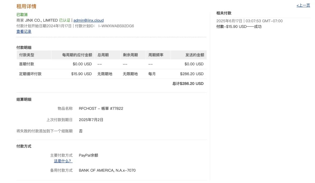 chatlogwebUI:基于Chatlog的微信群聊AI分析系統與聊天記錄查詢 chatlogwebUI:基于Chatlog的微信群聊AI分析系統與聊天記錄查詢